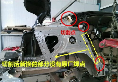 汽车焊点间距标准多少